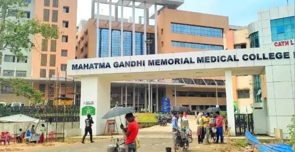 एमजीएम अस्पताल