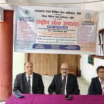 खूंटी में राष्ट्रीय लोक अदालत