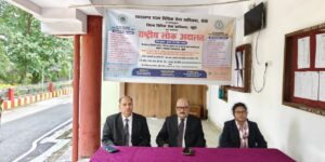 खूंटी में राष्ट्रीय लोक अदालत