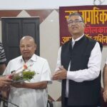 चूरू नागरिक परिषद