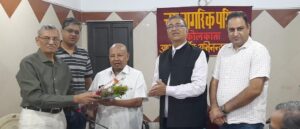 चूरू नागरिक परिषद