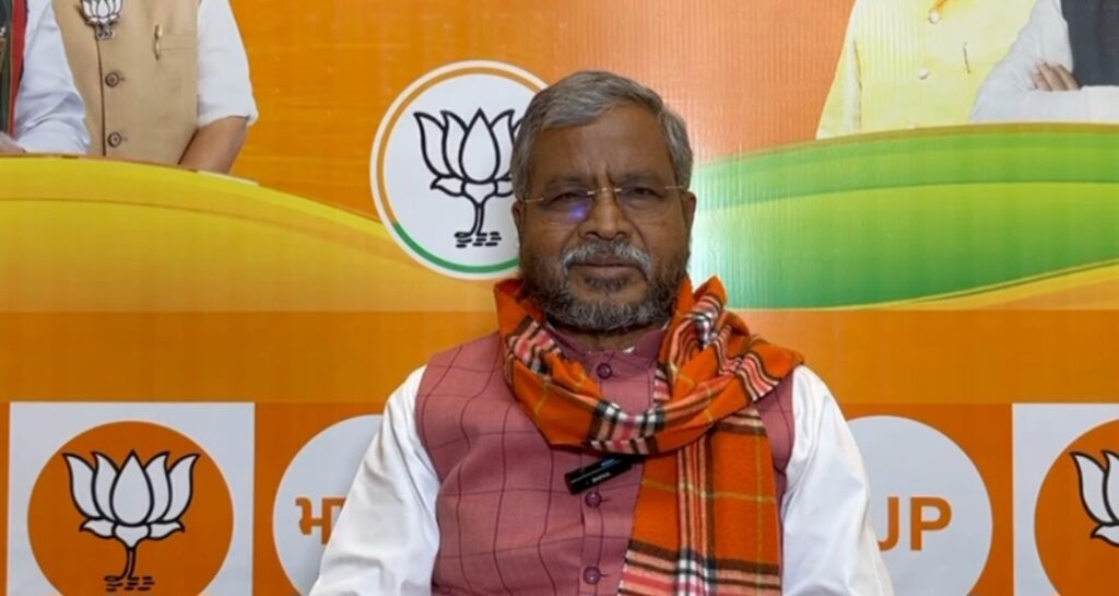 बाबूलाल