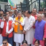 भाजपा का राज्यव्यापी आंदोलन