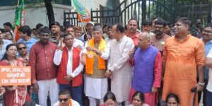 भाजपा का राज्यव्यापी आंदोलन