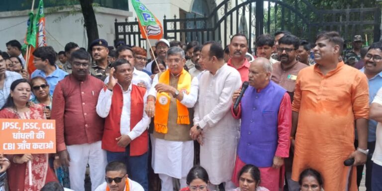 भाजपा का राज्यव्यापी आंदोलन