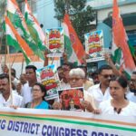 मुख्य चुनाव आयुक्त की गिरफ्तारी की मांग में कांग्रेस का प्रदर्शन
