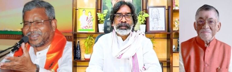 राज्यपाल मुख्यमंत्री और नेता प्रतिपक्ष