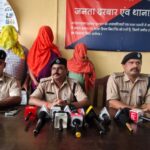 राधास्वामी संगठन के प्रदेश अध्यक्ष समेत चार गिरफ्तार