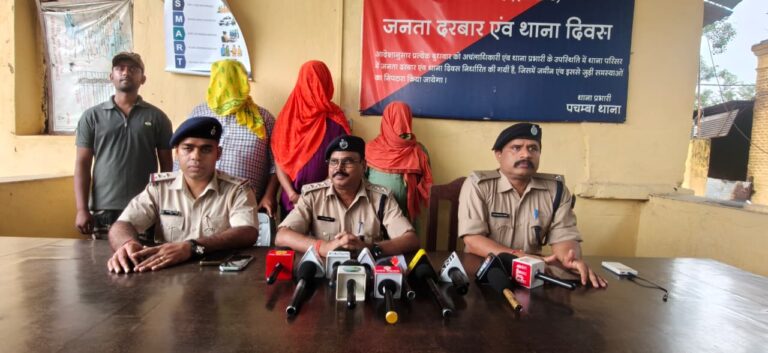 राधास्वामी संगठन के प्रदेश अध्यक्ष समेत चार गिरफ्तार