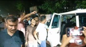 रिश्‍वत लेते गिरफ्तार