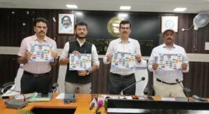 व्हाट्सएप चैटबॉट ‘अबुआ मित्र’ 2