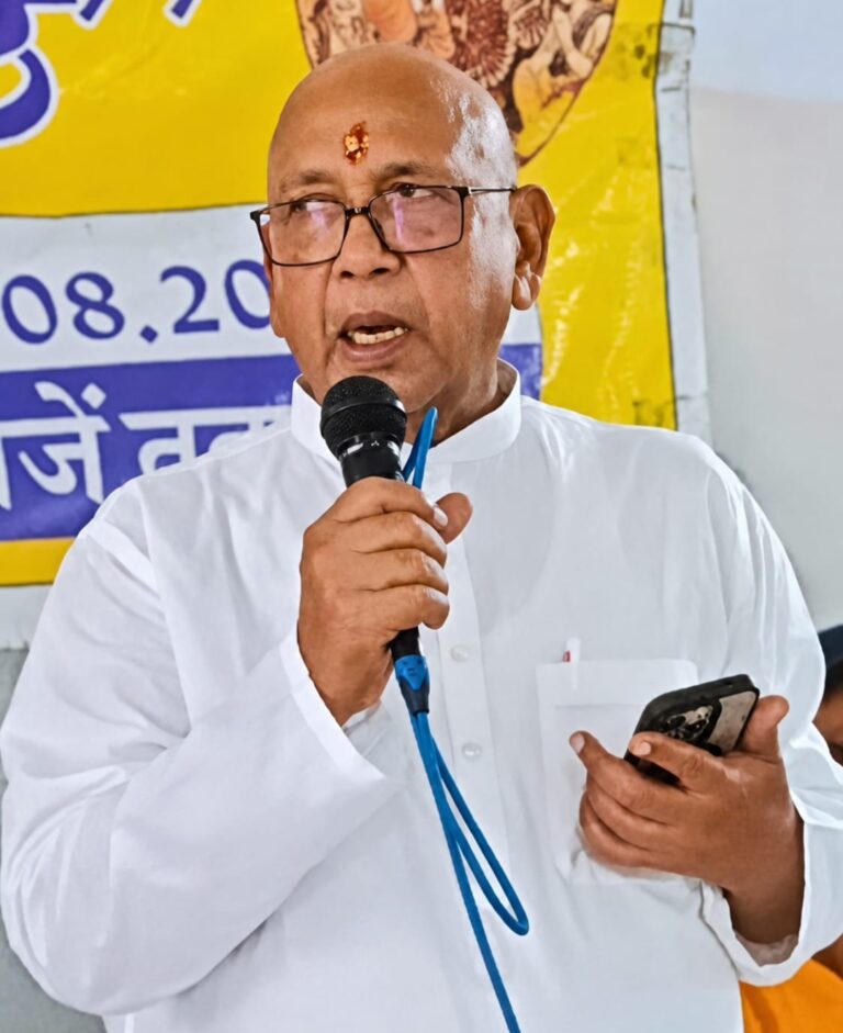 सरयू