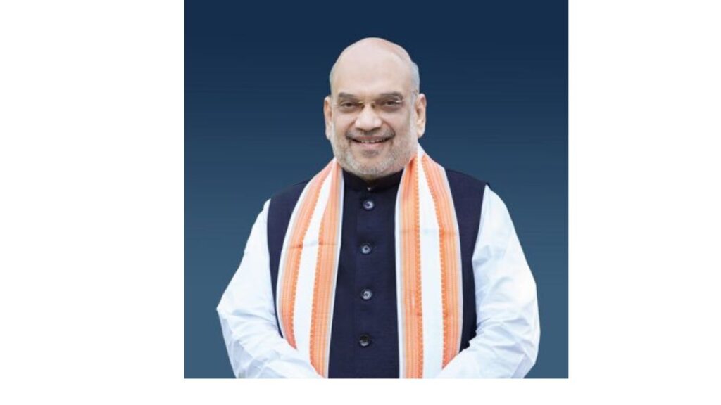 AMIT