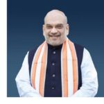 AMIT