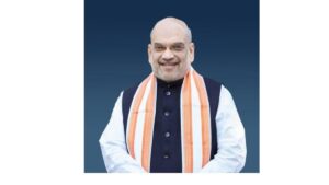 AMIT
