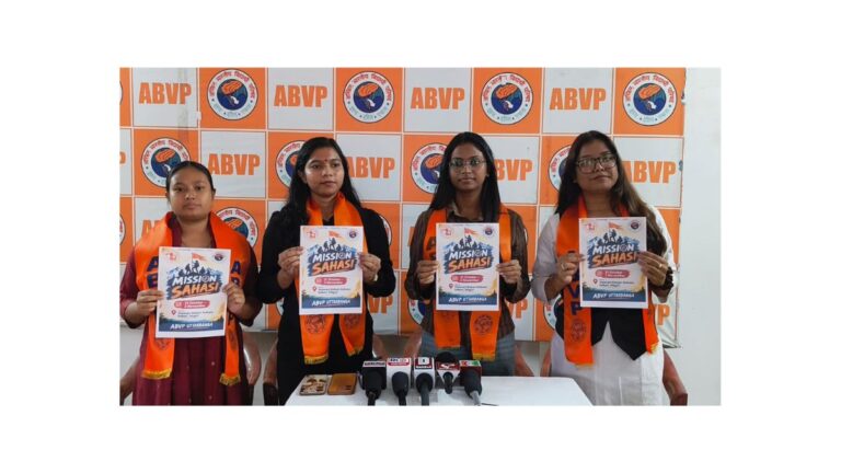 abvp