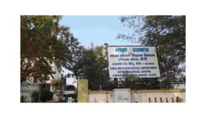 ausam