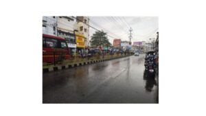 barish