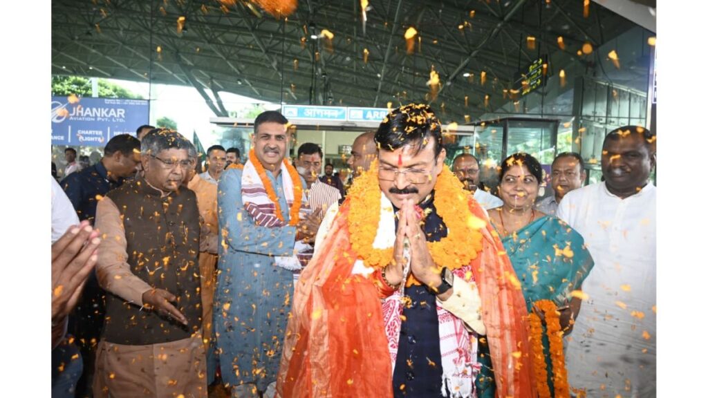 bjp