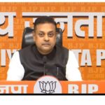 bjp