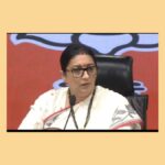 bjp