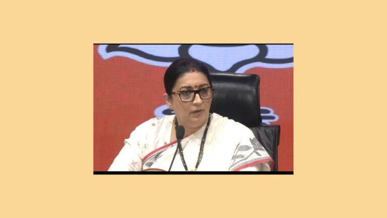 bjp