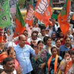 bjp