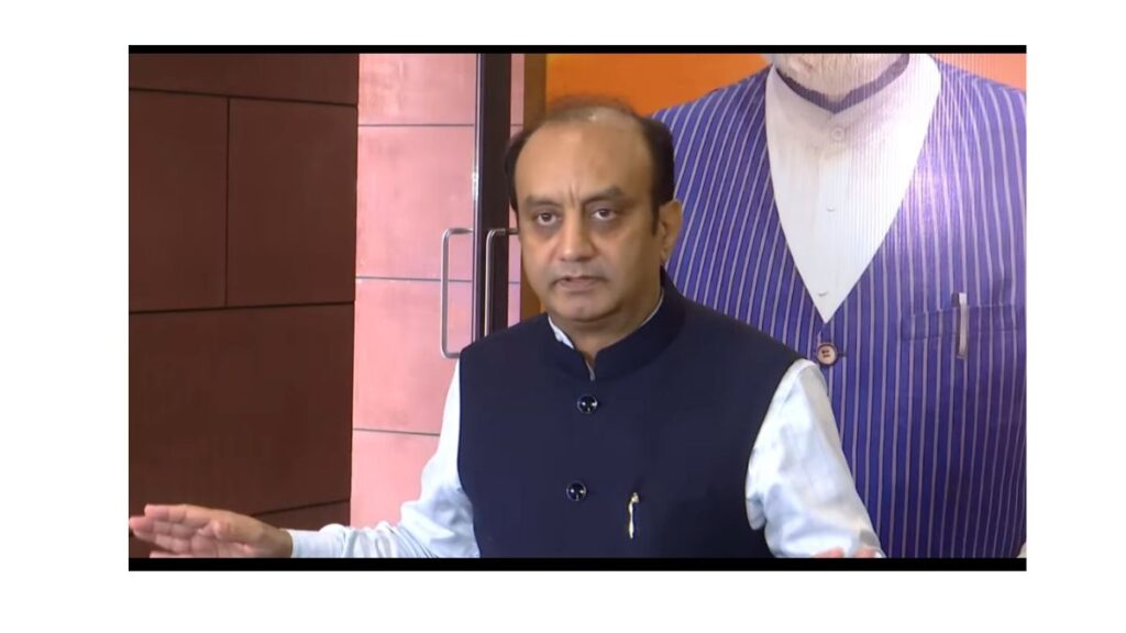 bjp