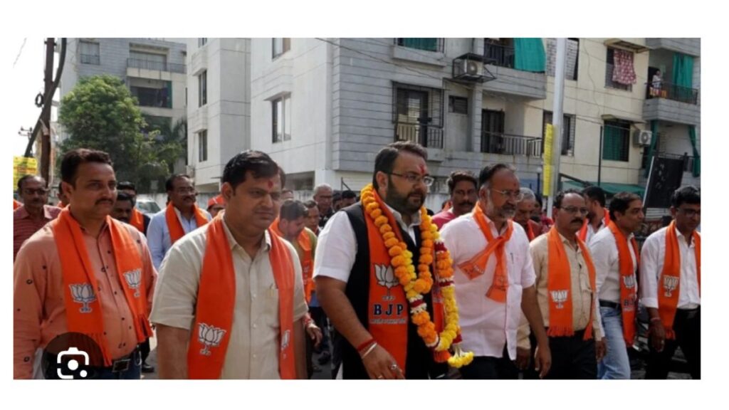 bjp