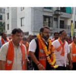bjp