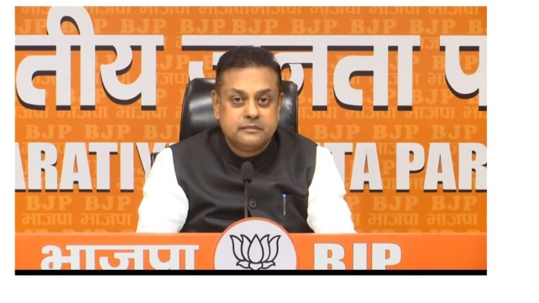 bjp