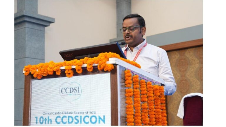 ccd
