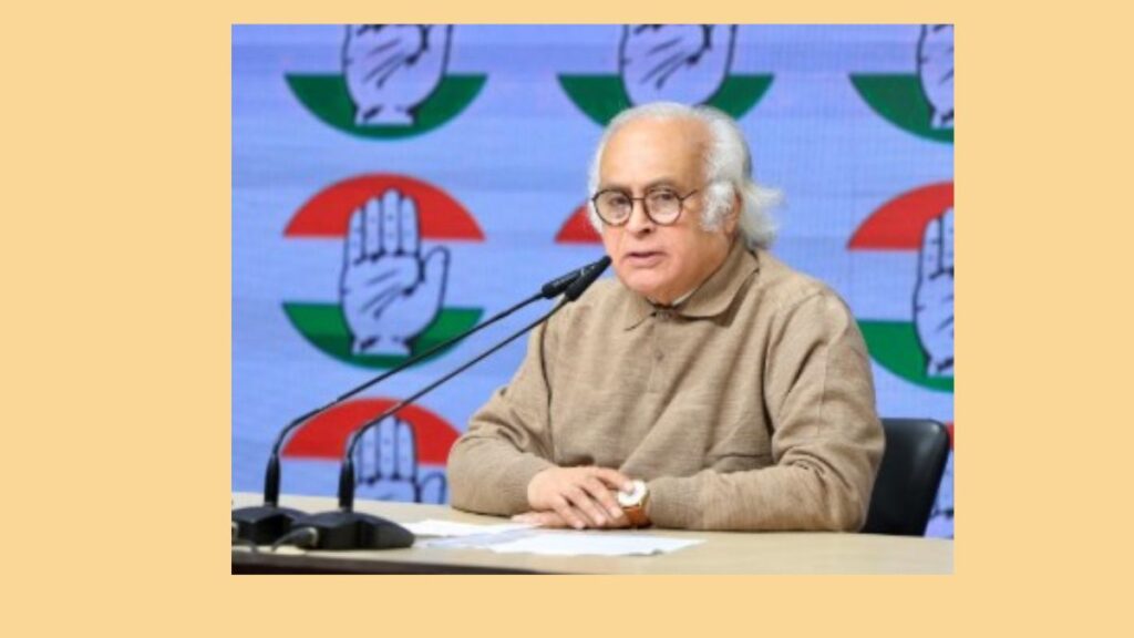 cong