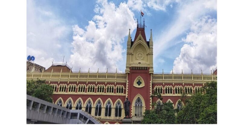 court high