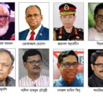 dhaka