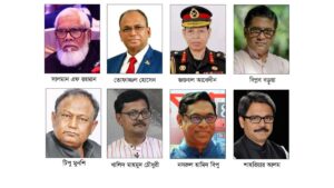 dhaka