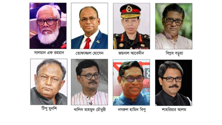 dhaka
