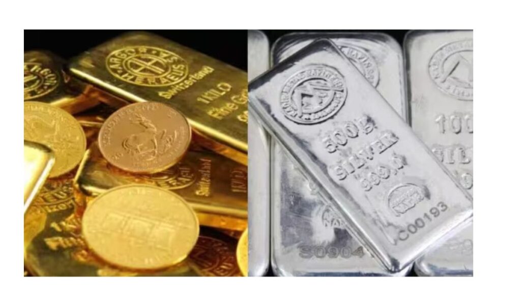 gold sil