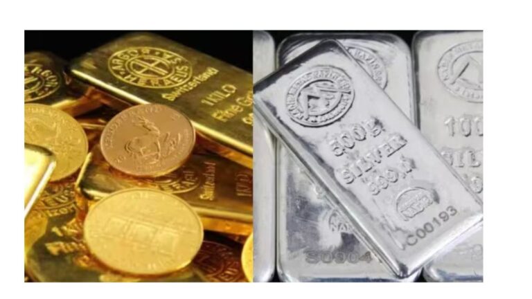gold sil