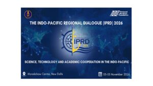 iprdf