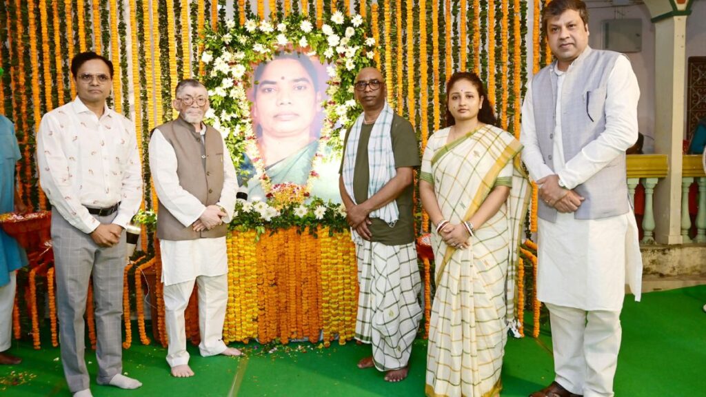 jharkhand