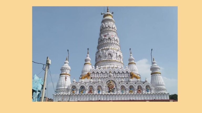 mandir