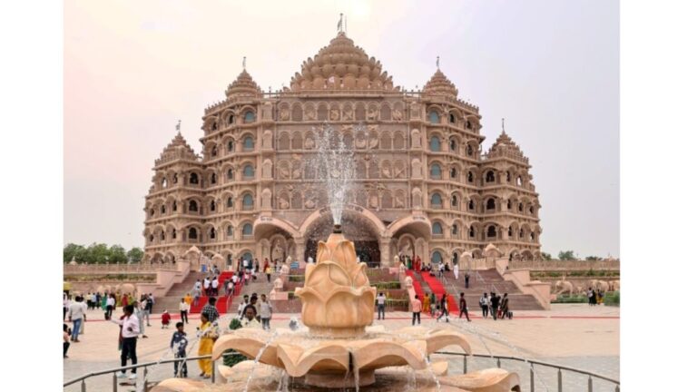 mandir
