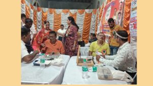 marwadi