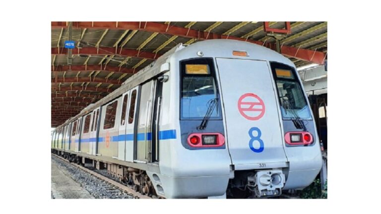 metro