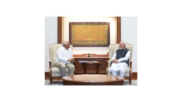 modi
