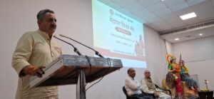 pgk medpat sangoshthi 311026-a