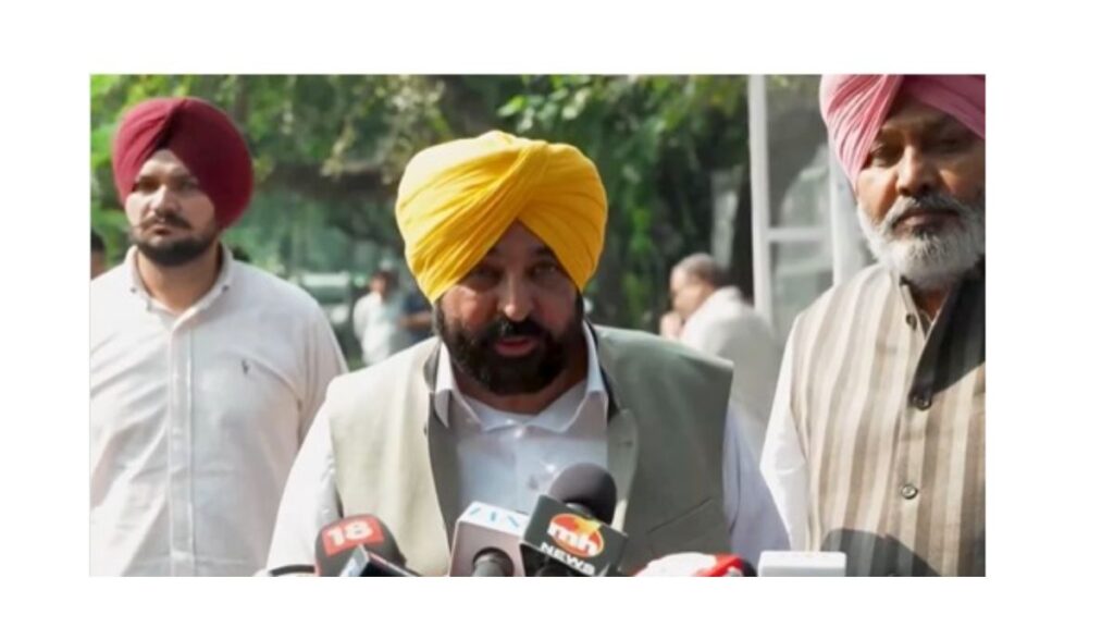 punjab