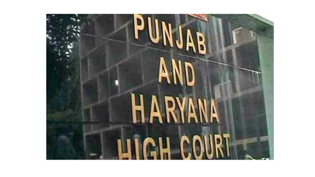 punjab