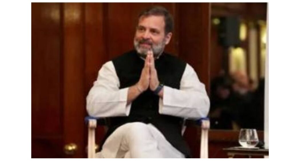 rahul
